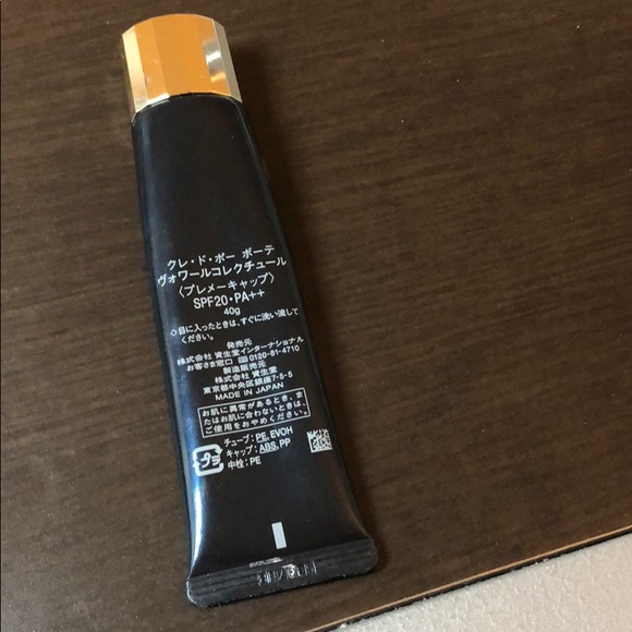 CPB primer - Picture 2 of 2